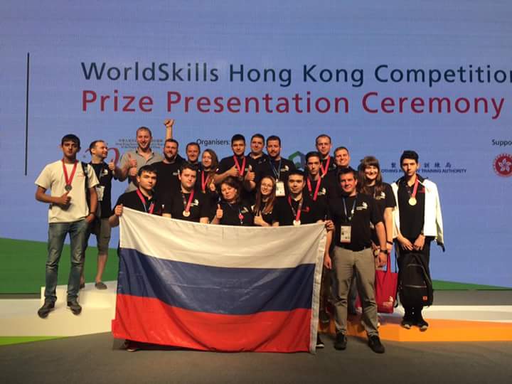 Russian team in Hong Kong.jpg